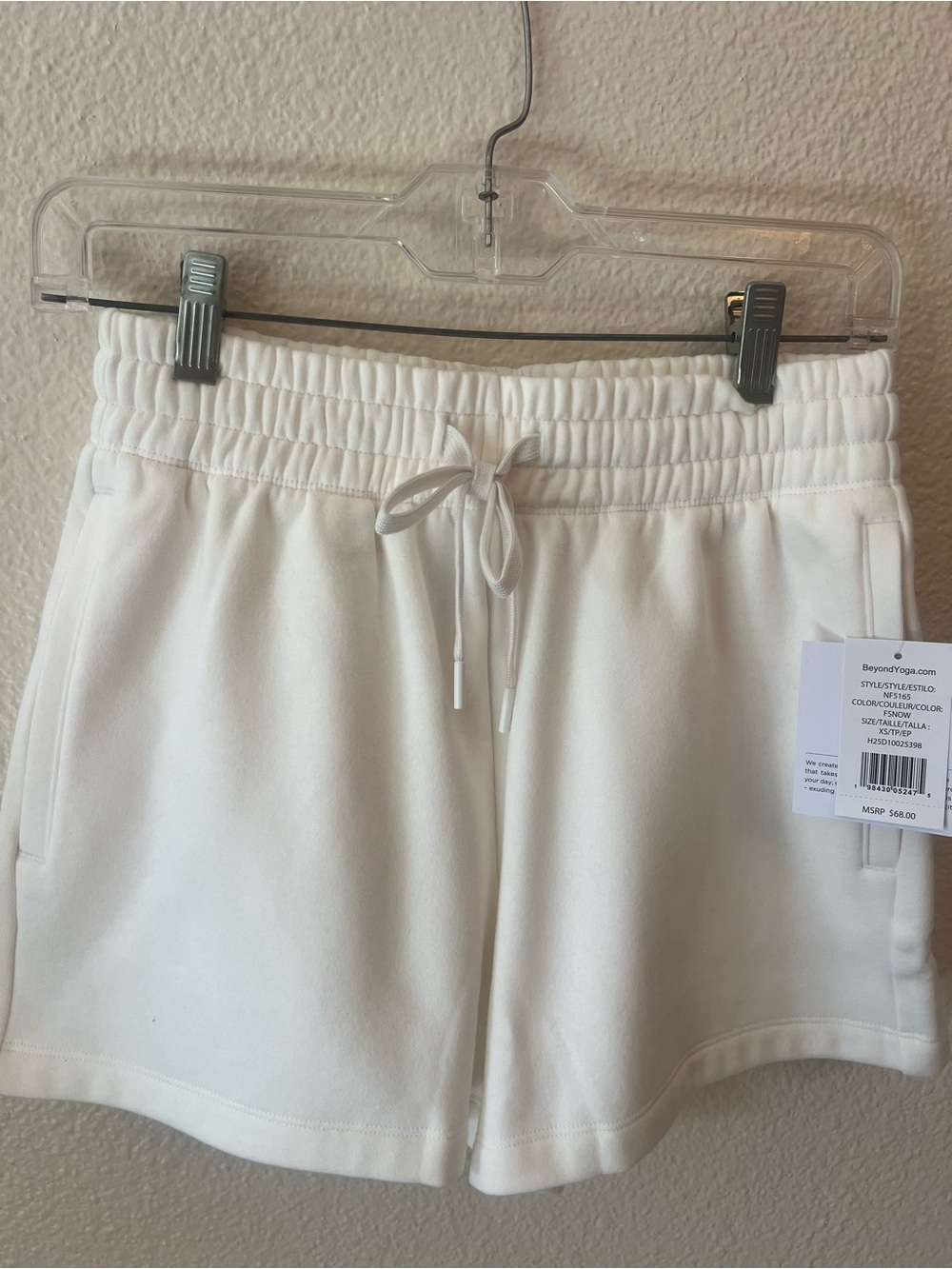 Beyond Yoga Cream Drawstring Athletic Shorts